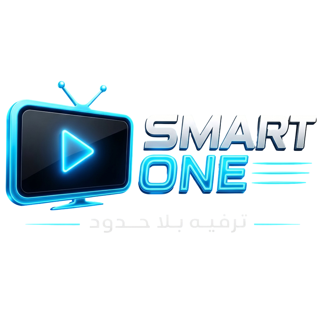 Smart One