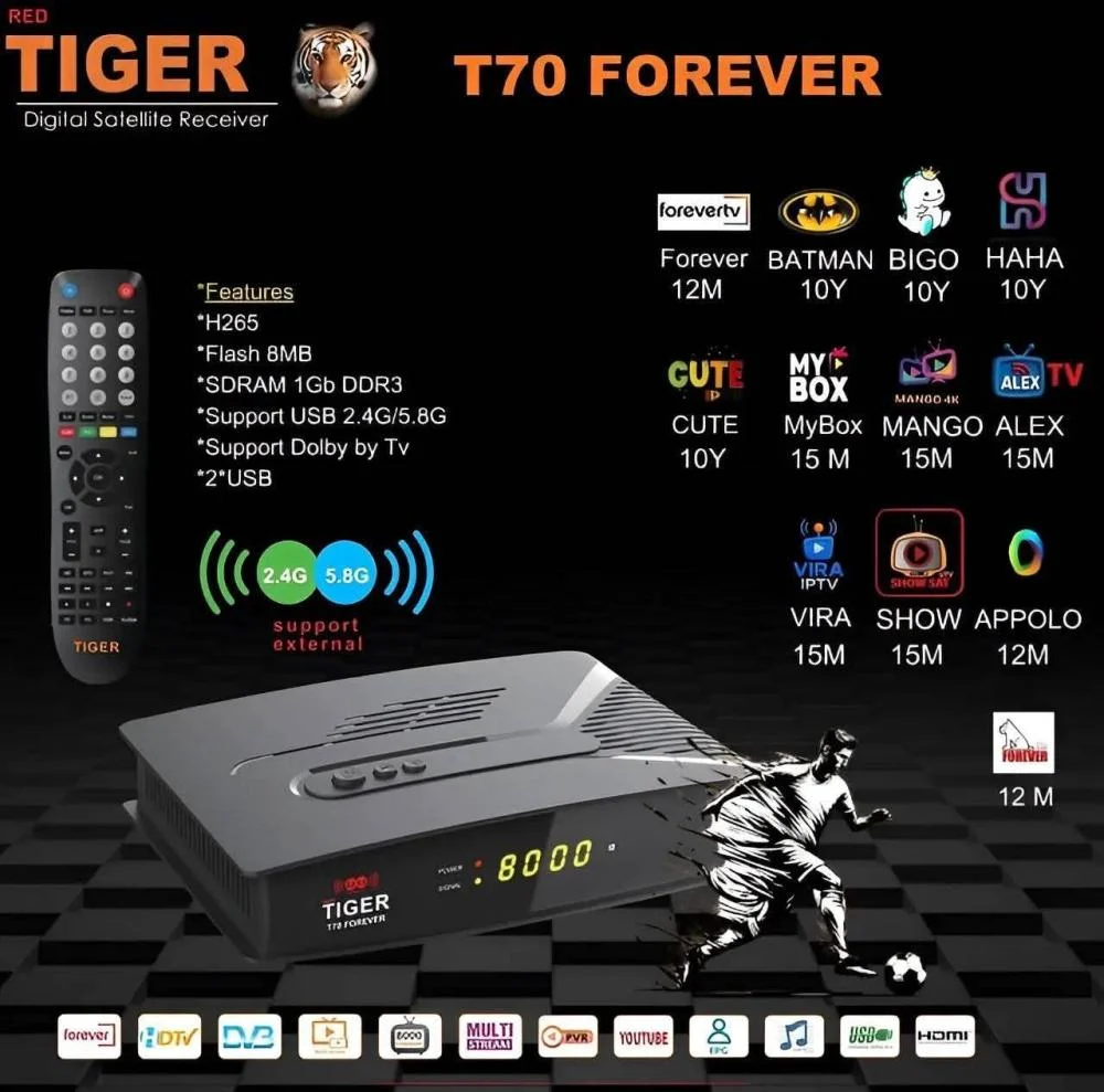 رسيفر تايجر تي 70 فوريفر فل اتش دي فايف جي Tiger T70 Forever Full HD 5G Receiver