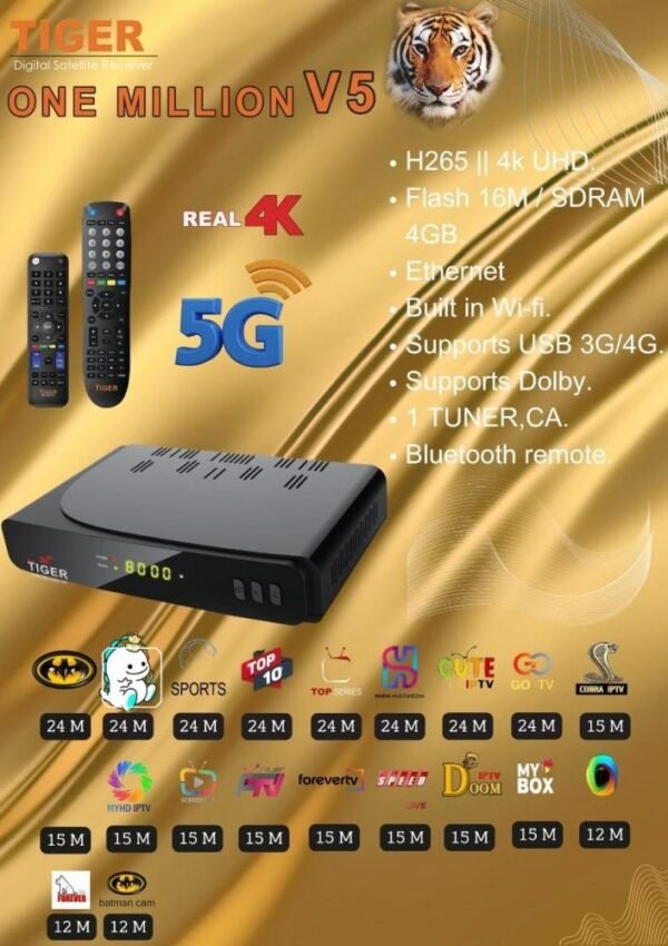 51.jpg ريسيفر تايجر ون مليون الاصدار الخامس فوركيه Tiger One Million V5 4K