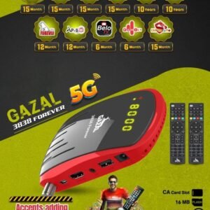 ريسيفر غزال 3838 فورايفر فل اتش دي فايف جي GAZAL 3838 Forever FHD 5G