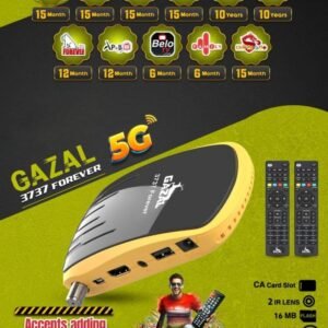 ريسيفر غزال 3737 فورايفر فل اتش دي فايف جي GAZAL 3737 Forever FHD 5G