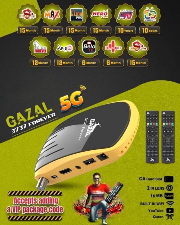 62.jpg ريسيفر غزال 3737 فورايفر فل اتش دي فايف جي GAZAL 3737 Forever FHD 5G