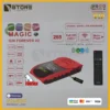 64.webp رسيفر ماجيك جي 26 الاصدار الثاني فوريفر فل اتش دي فايف جي Magic G26 V2 Forever Full HD 5G Receiver