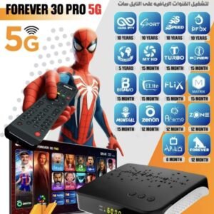 ريسيفر سبايدر فوريفر 30 برو فايف جي فوركيه SPIDER FOREVER 30 PRO 5G 4K