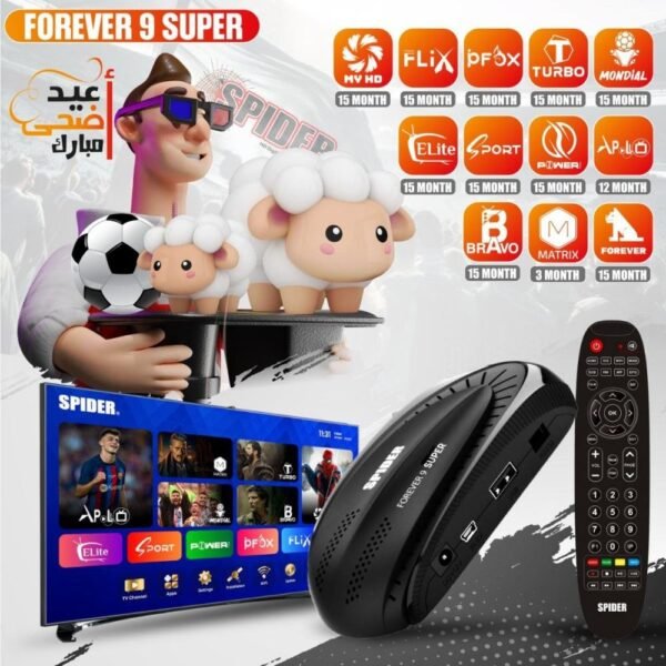 77.jpg ريسيفر سبايدر فورايفر سوبر 9 Spider Forever Super