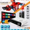 7ت2.jpg ريسيفر سبايدر فوريفر 60 أندرويد فايف جي فوركيه SPIDER FOREVER 60 ANDROID 5G 4K