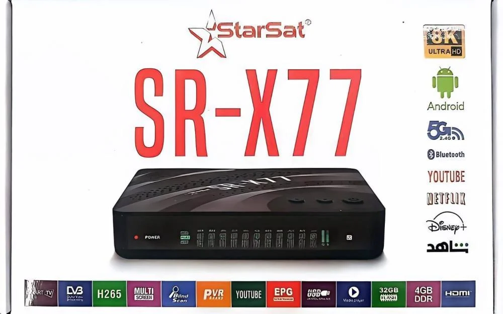 ريسيفر ستارسات X77 فوركيه اندرويد 9 فايف جي StarSat SR-X77 4K ANDROID 5G